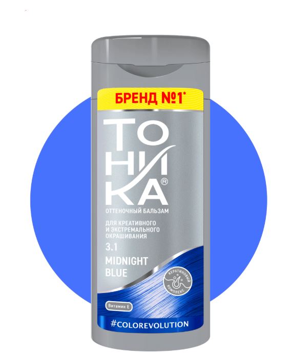 شامپو رنگساژ آبی پرنگ (MIDNIGHT BLUE) 3.1 تونیکا حجم 150 میل