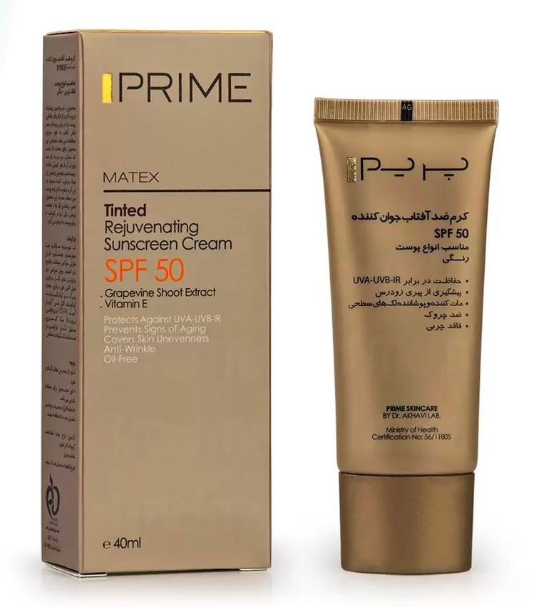 کرم ضد آفتاب رنگی پریم spf50 جوان کننده مناسب انواع پوست فاقد چربی ضد چروک
