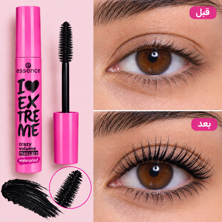 ریمل اسنس صورتی اصلی بلند کننده مدل I Love Extreme Crazy Volume (با ضمانت اصل و اورجینال کالا)