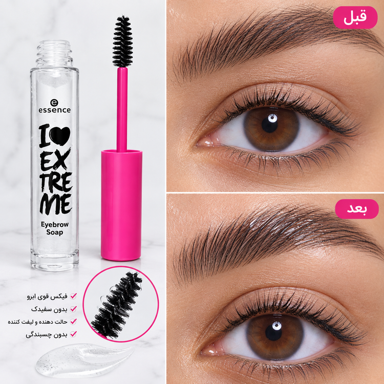 ژل ابرو اسنس بافت سبک، شفاف و بدون ایجاد چسبندگی یا سفیدک