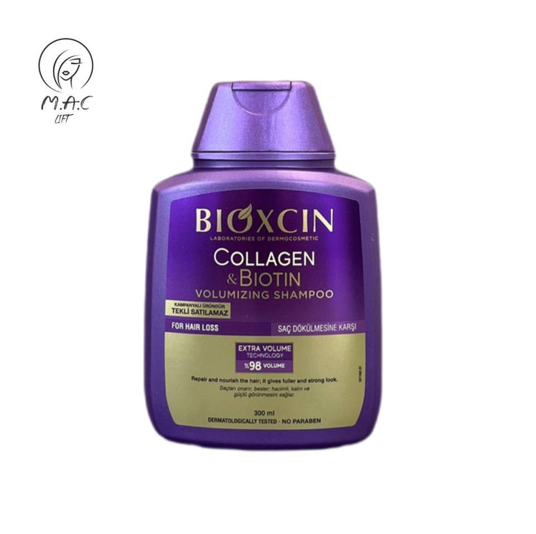شامپو تقویت کننده و ضد ریزش مو بیوکسین مدل COLLAGEN حجم 300 میلیلیتر