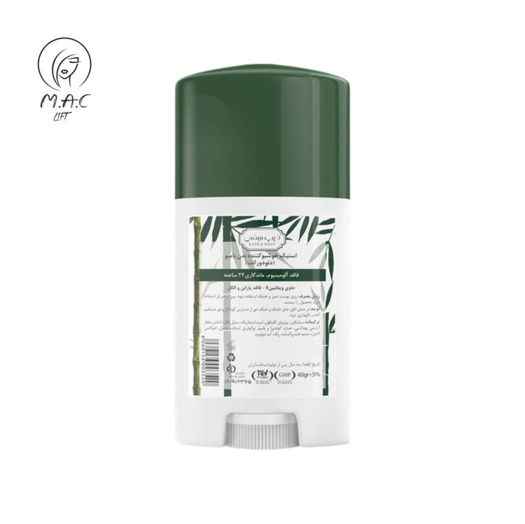 استیک دئودورانت دیپ سنس مدل بامبو و درخت چای Bamboo & Tea tree حجم 40 گرم