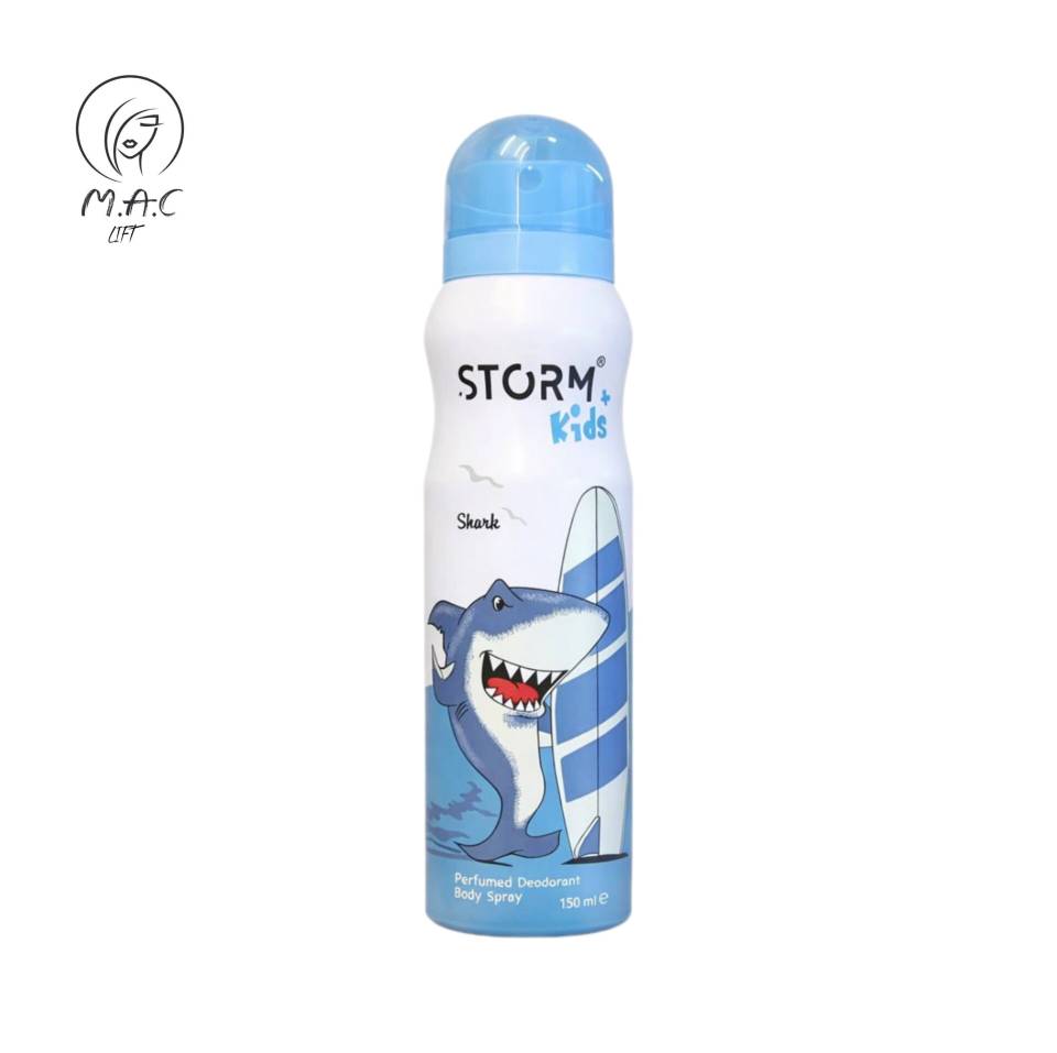 اسپری بدن بچگانه استورم در 4 تنوع حجم 150 میل Storm Kids (باضمانت اصل و اورجینال)