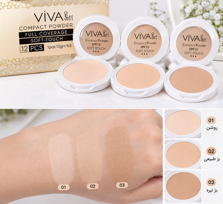 پنکک ویواش (VivaSh) در 3 تنوع رنگ (با ضمانت اصل و اورجینال)